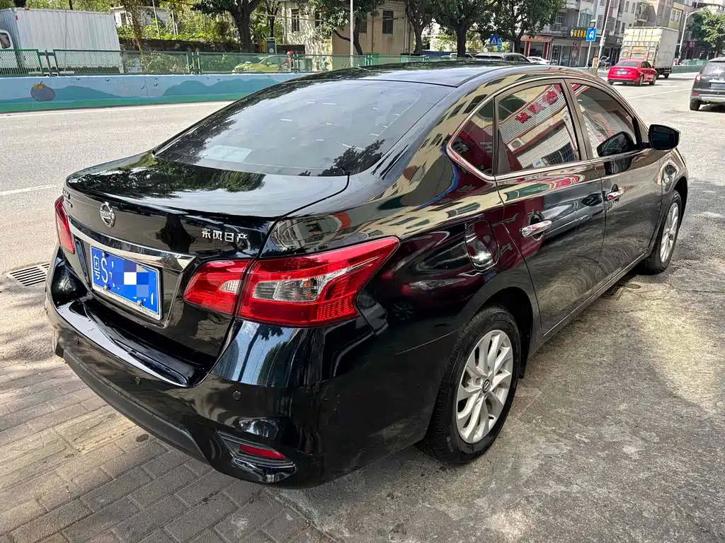 Nissan Sylphy 2022