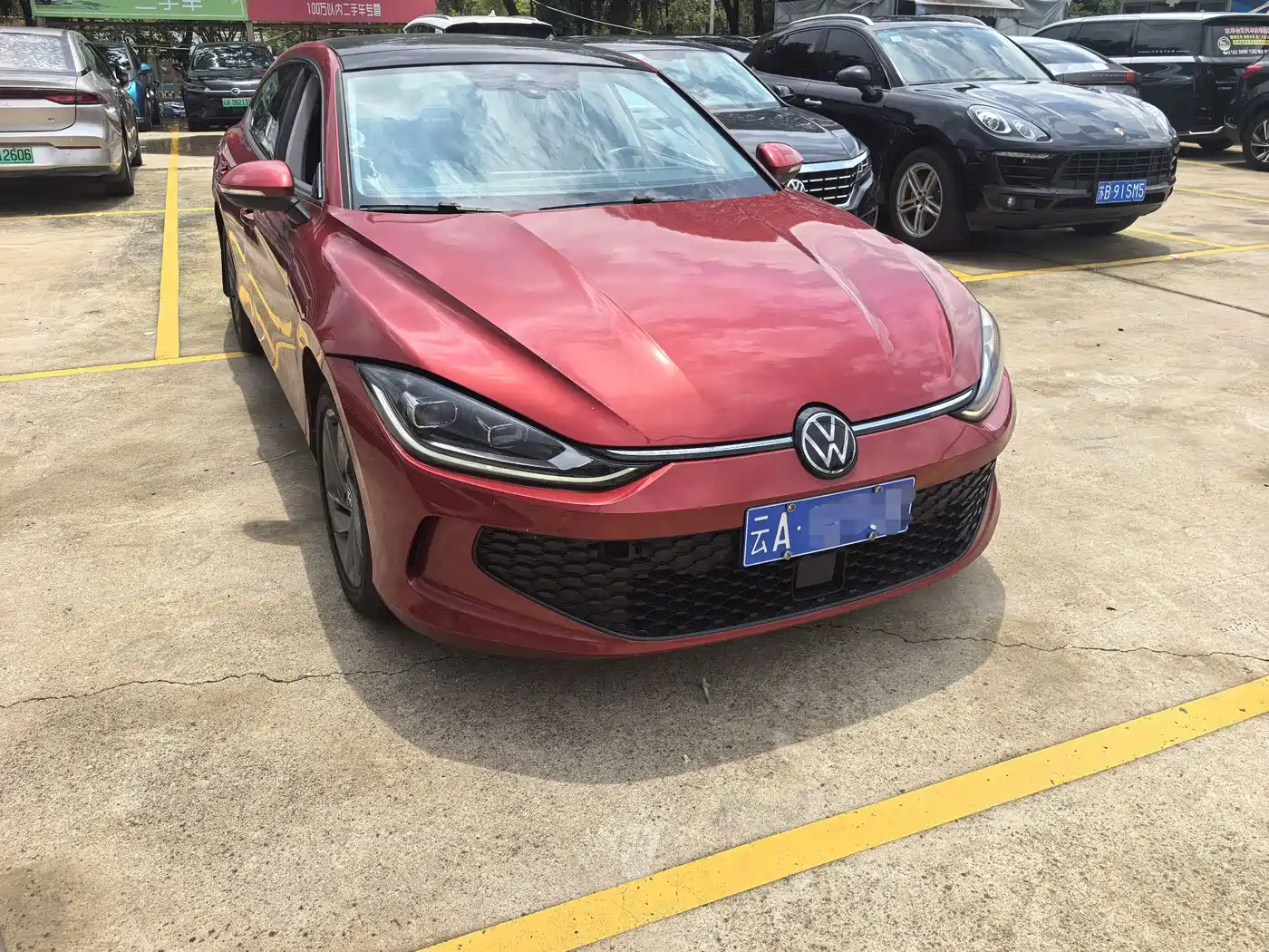 Volkswagen Lamando 2022
