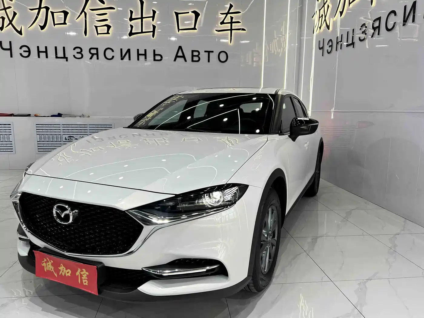 Mazda CX-4 2023