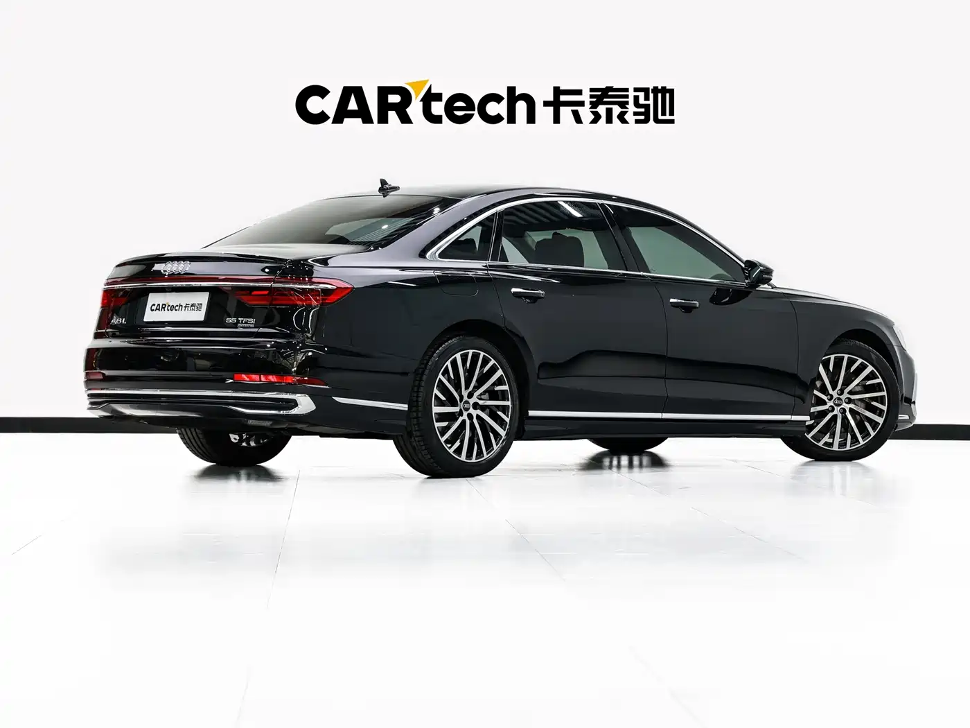 Audi A8 2026
