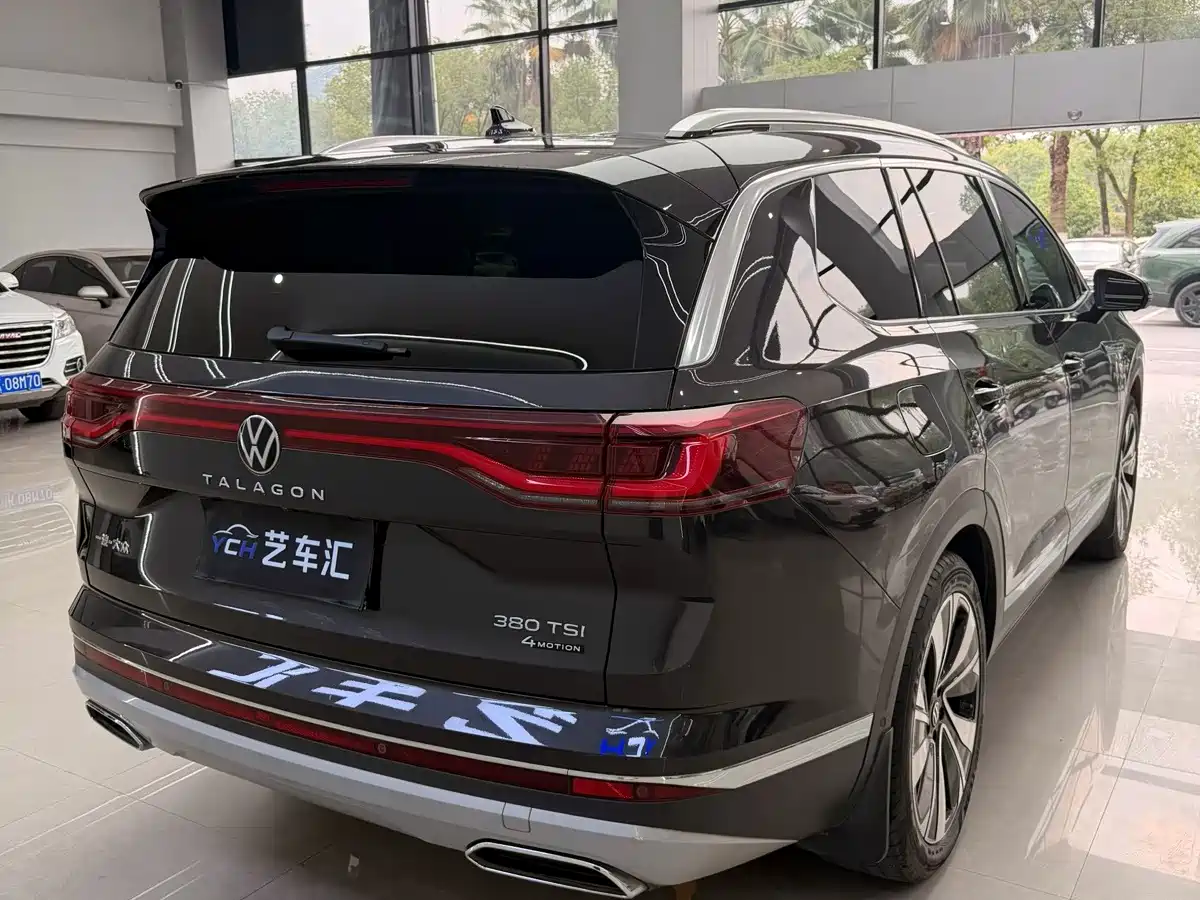 Volkswagen Talagon 2024
