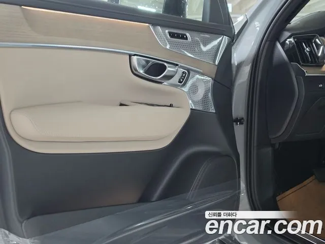 Volvo XC90 2026