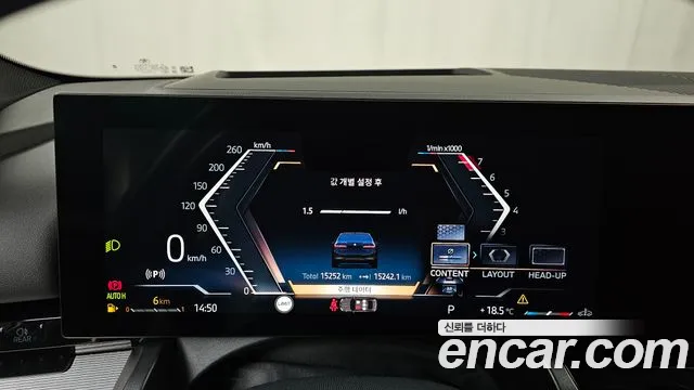 BMW 5 серии 2024