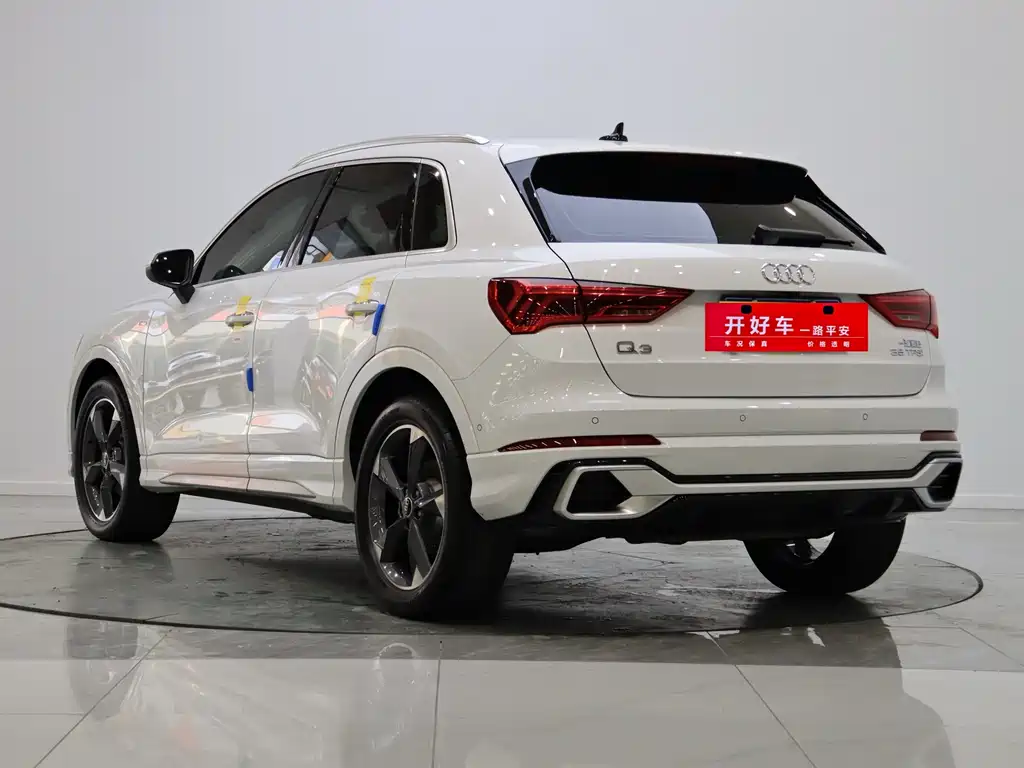 Audi Q3 2024