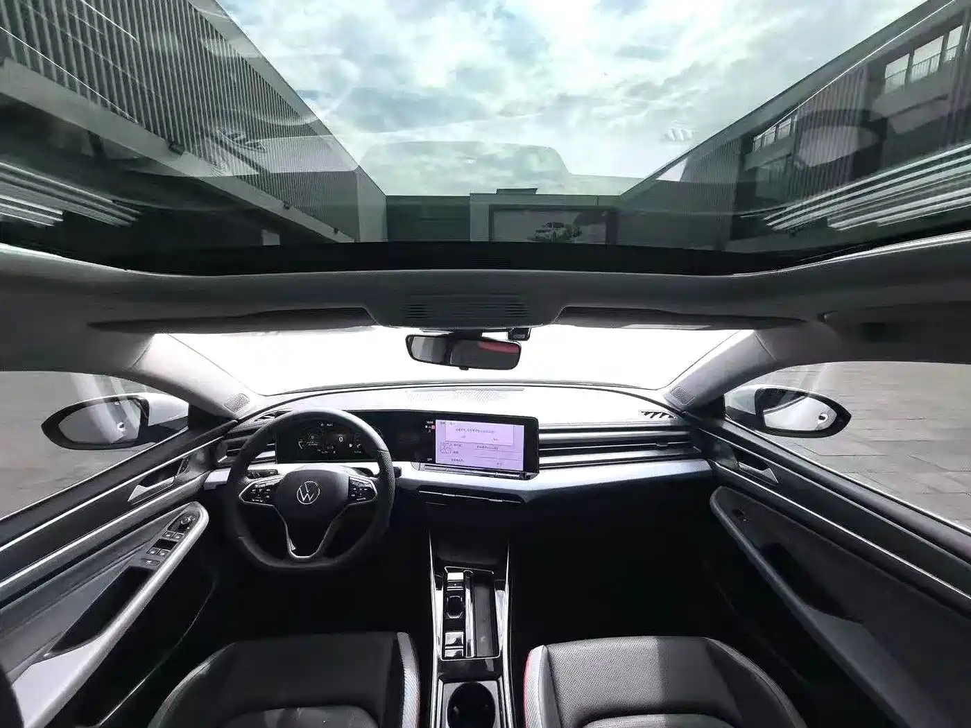 Volkswagen Lamando 2023