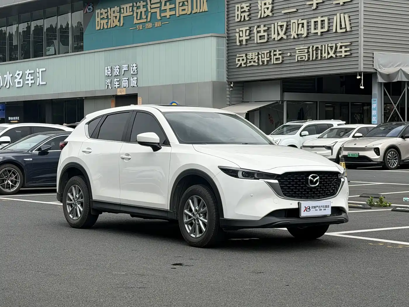 Mazda CX-5 2024
