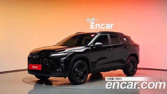 Chevrolet Trax 2025