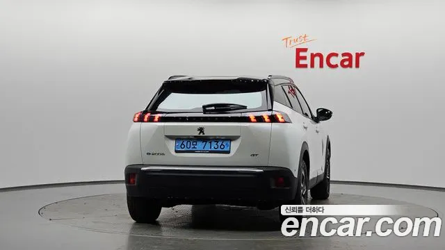 Peugeot 2008 2023