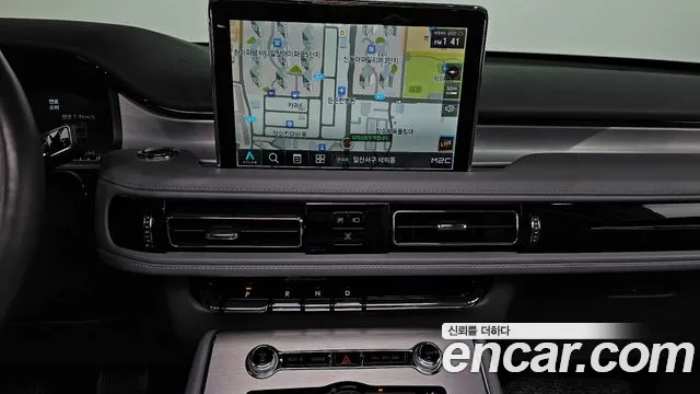 Lincoln Aviator 2020