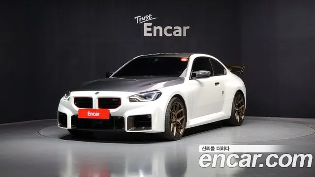 BMW M2 2023