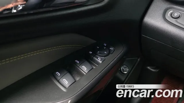 Chevrolet Trax 2024