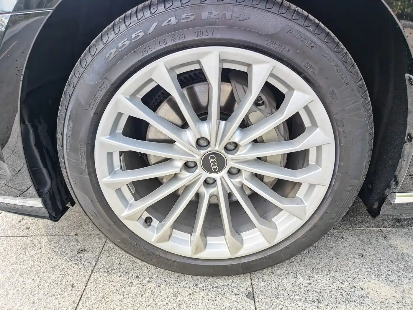 Audi A8 2026
