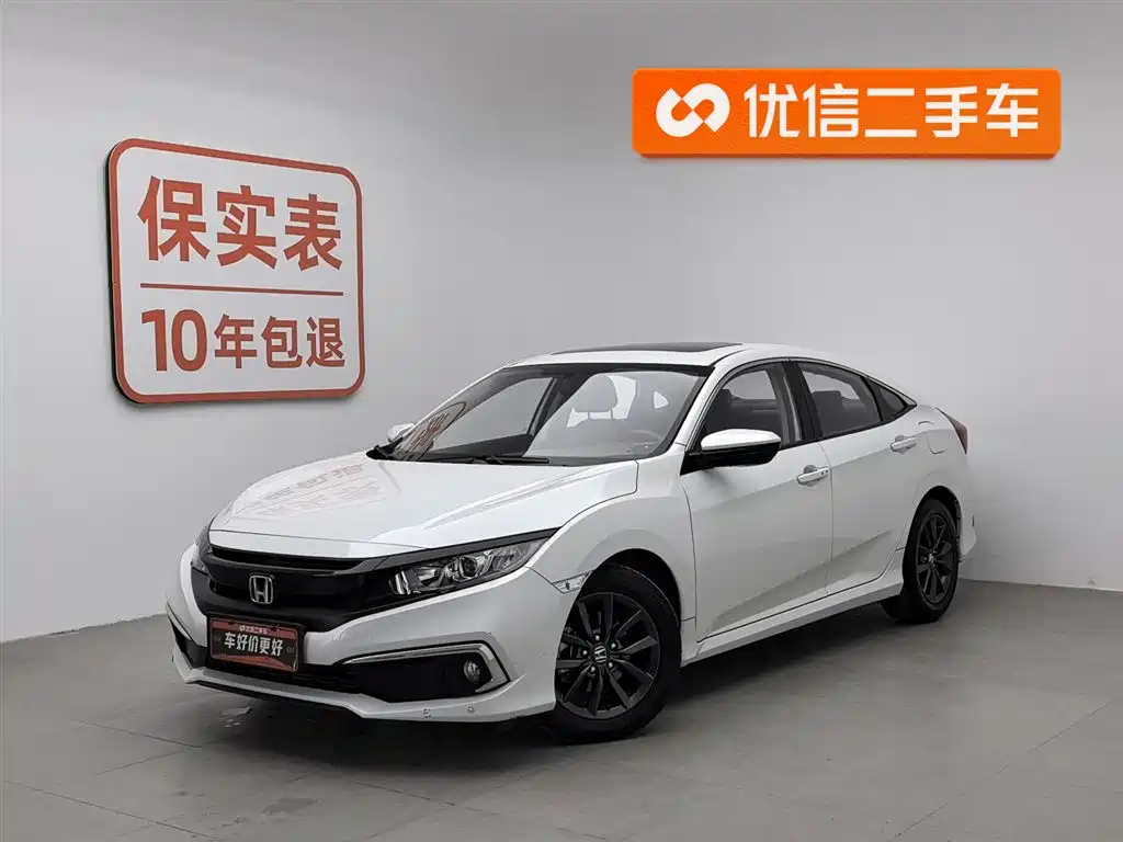 Honda Civic 2021
