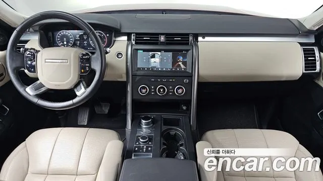 Land Rover Discovery 2020