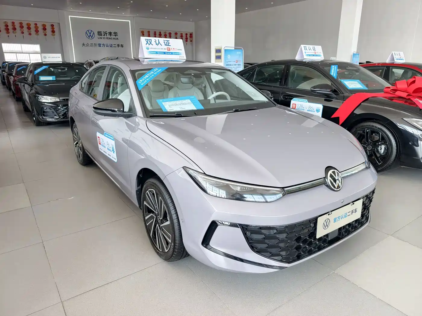 Volkswagen Lavida 2025