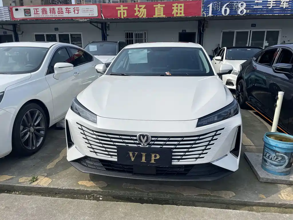 Changan Eado 2024