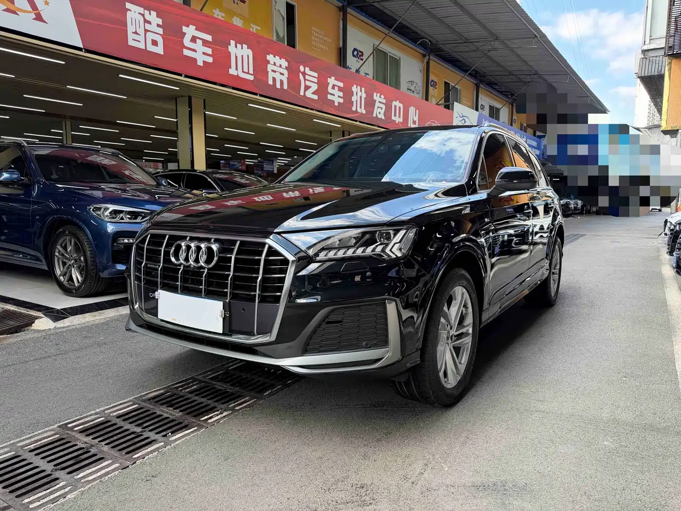 Audi Q7 2024