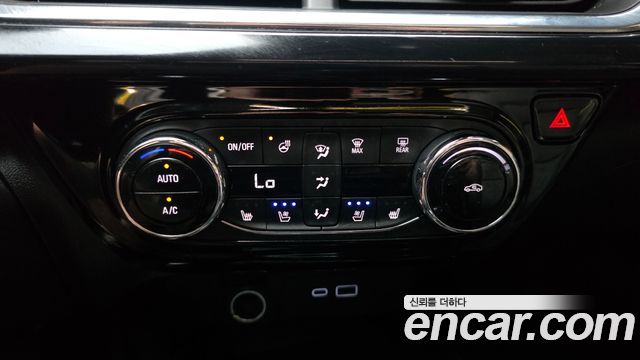 Chevrolet Trax 2023