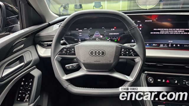 Audi Q5 2025