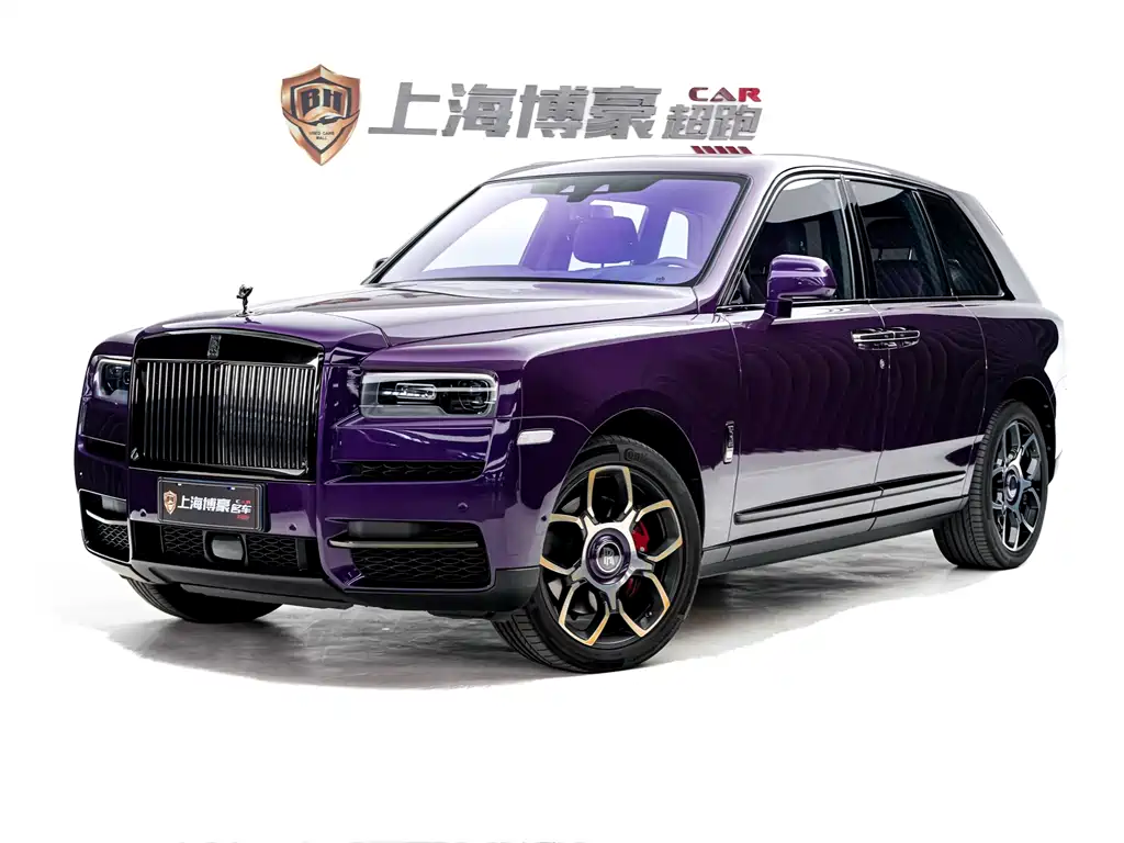 Rolls-Royce Cullinan 2020