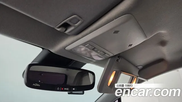 Chevrolet Trax 2021