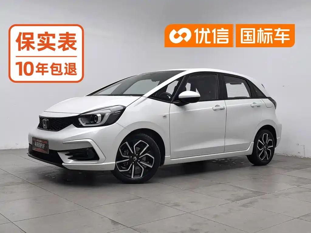 Honda Life 2022