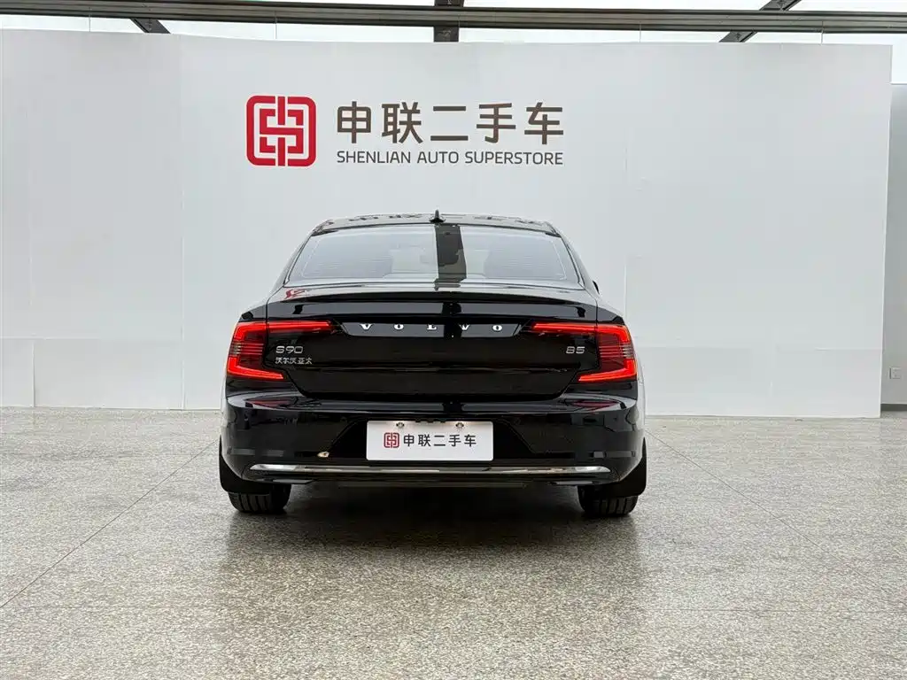 Volvo S90 2023