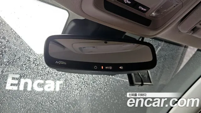 Chevrolet Malibu 2020