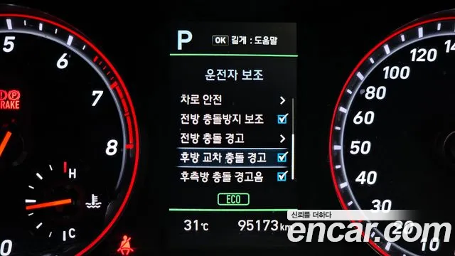 Hyundai Veloster 2020