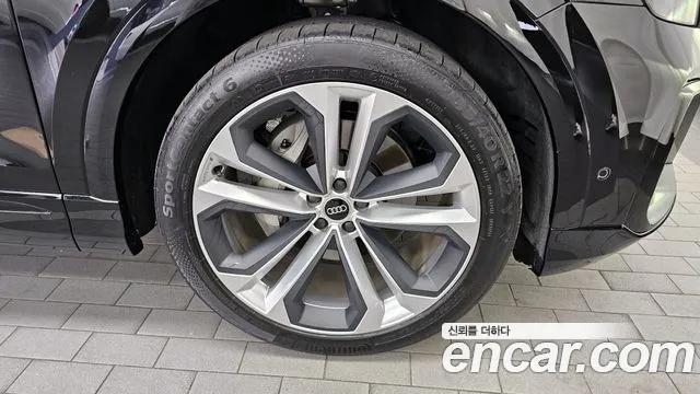 Audi Q8 2025
