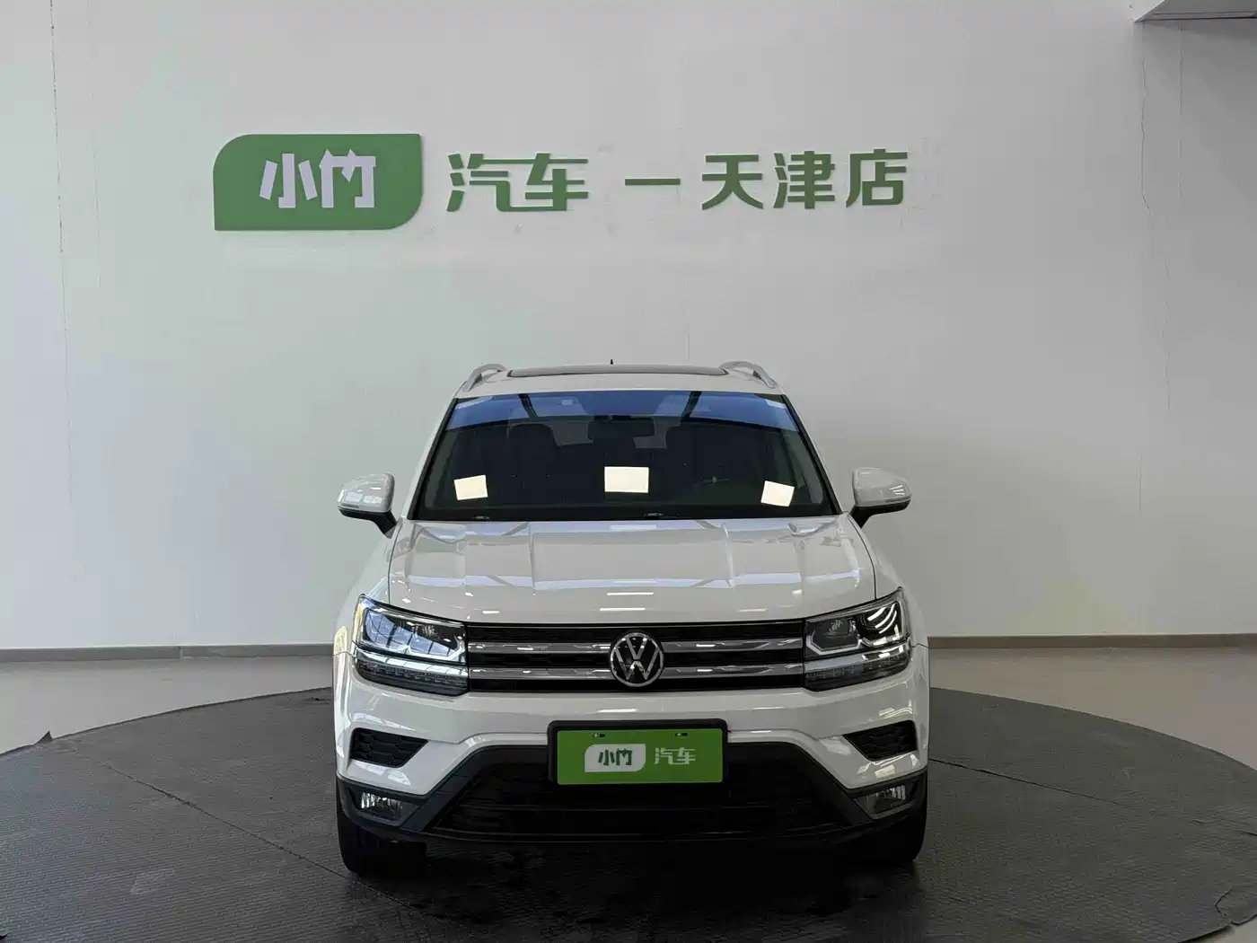 Volkswagen Tharu 2021