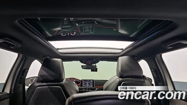 Peugeot 5008 2021