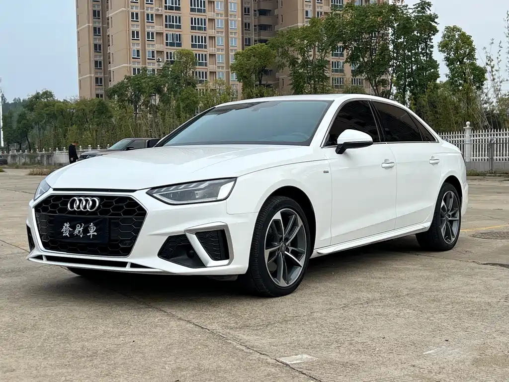 Audi A4 2020
