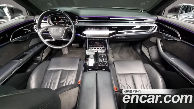Audi A8 2021