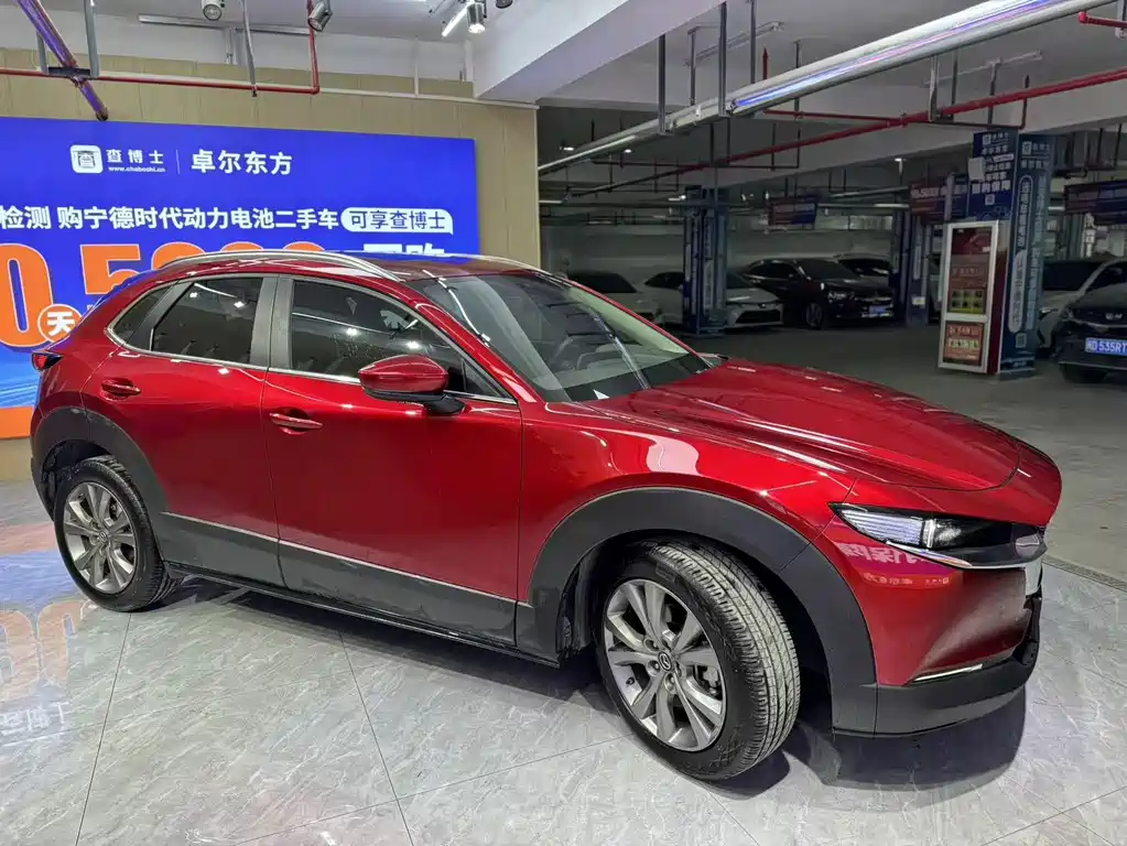 Mazda CX-30 2021