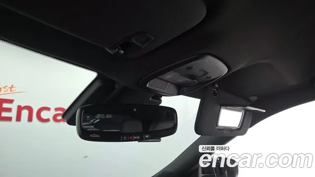Chevrolet Trax 2023