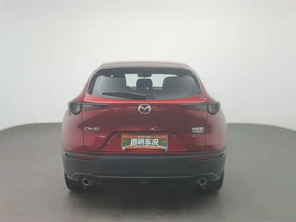 Mazda CX-30 2021