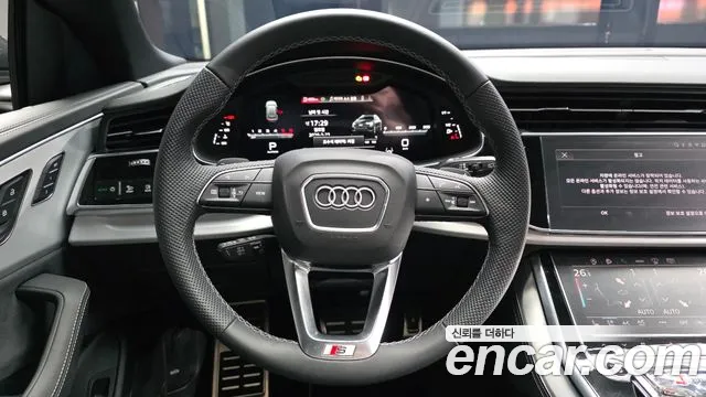 Audi Q8 2025