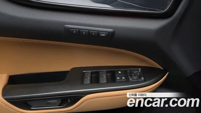 Lexus NX 2024