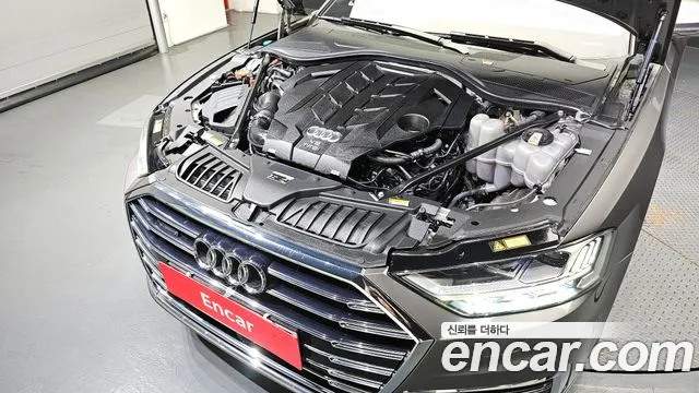 Audi A8 2020