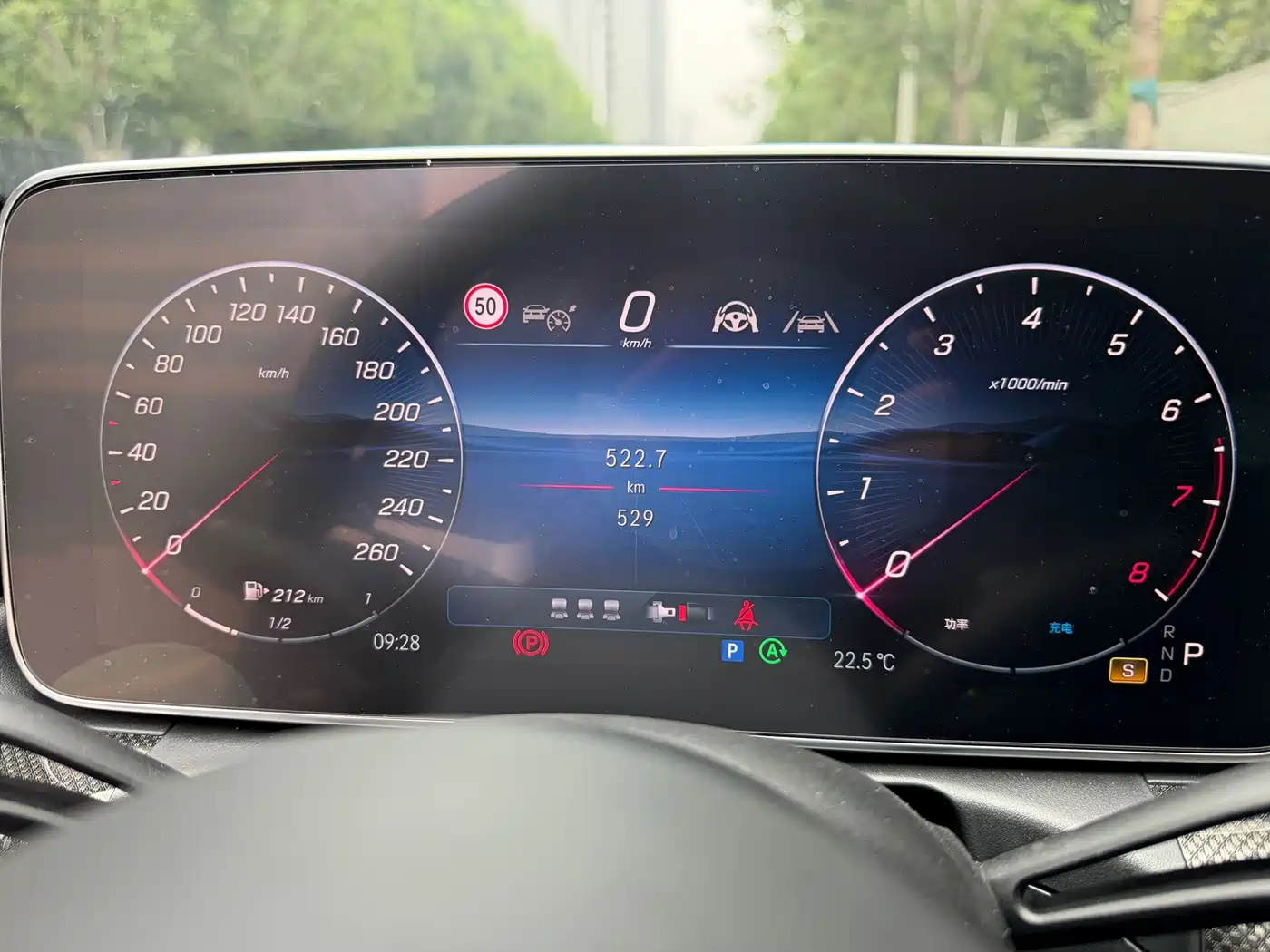 Mercedes-Benz C-Класс 2026