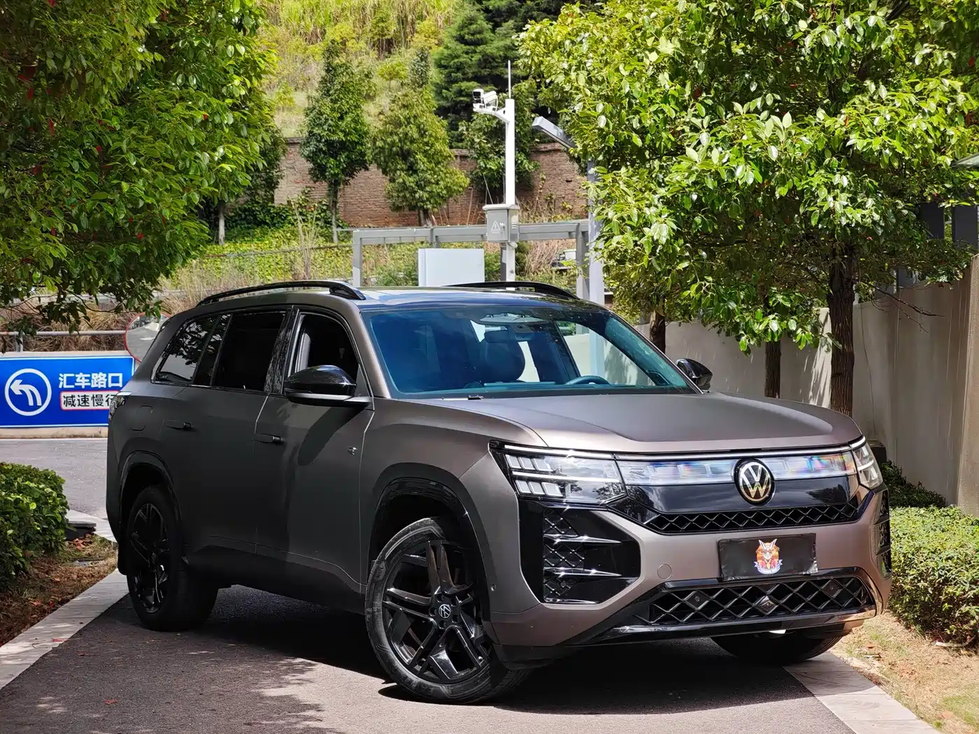 Volkswagen Teramont 2025