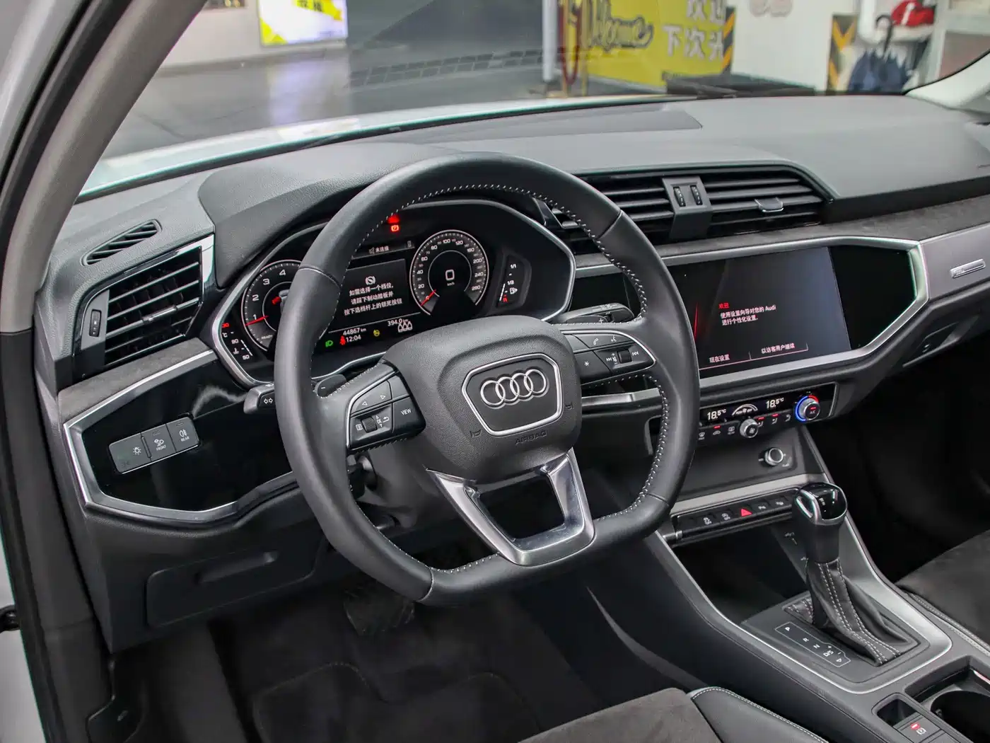 Audi Q3 2022