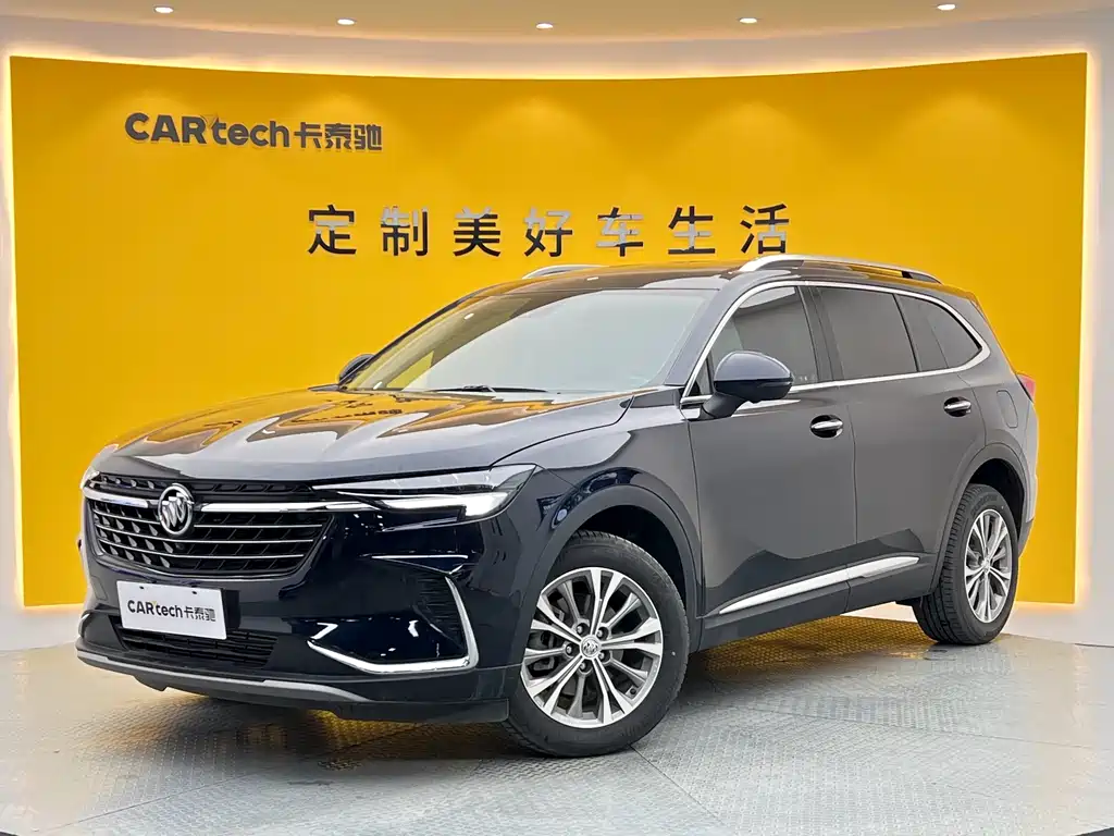 Buick Enclave 2022