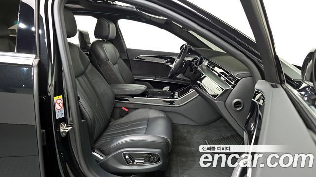 Audi A8 2020