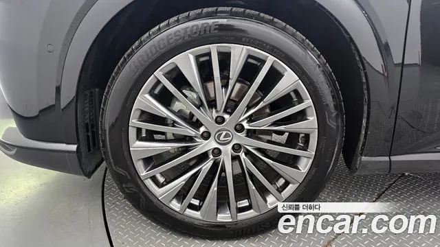 Lexus RX 2024