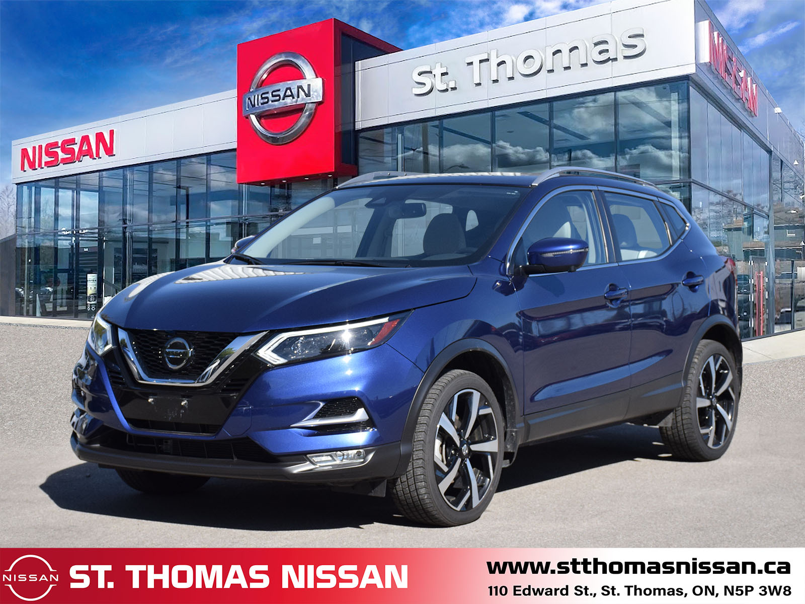 Nissan Qashqai 2023