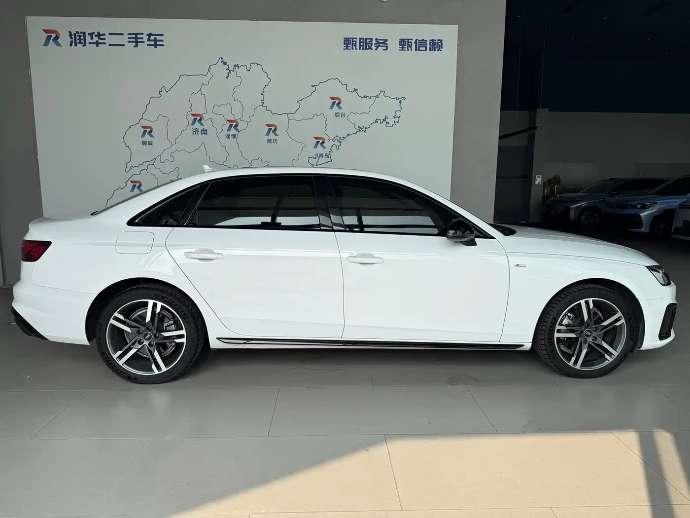 Audi A4 2023