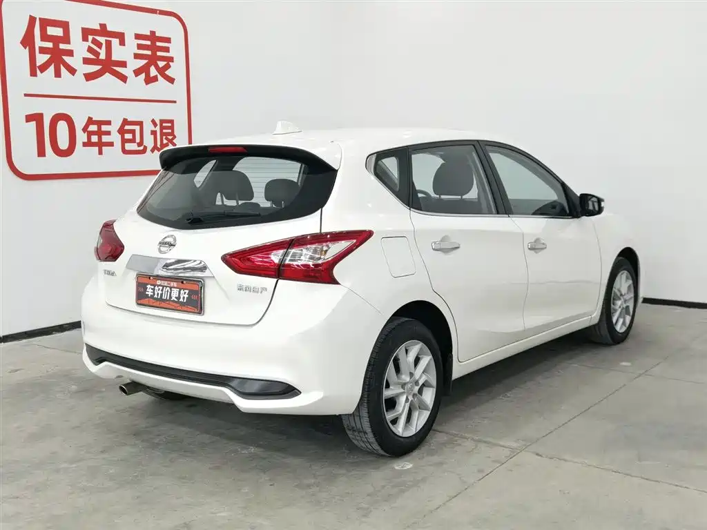Nissan Tiida 2021