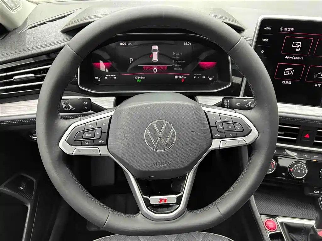 Volkswagen Jetta 2023